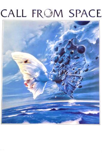 Call from Space (1989) poster