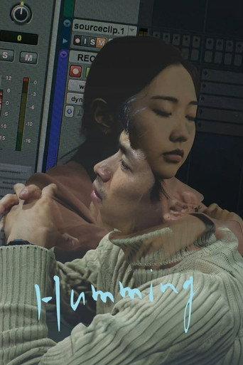 Humming (2026) poster