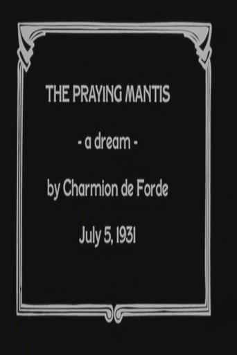 The Praying Mantis (2009) poster
