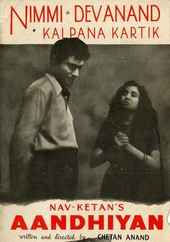 Aandhiyan (1952) poster