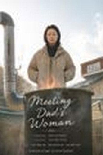 Meeting Dad's Woman (2026) poster