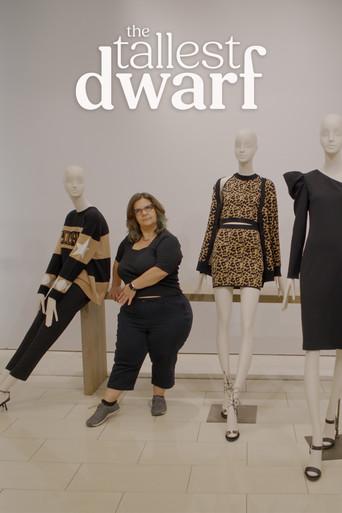 The Tallest Dwarf (2025) poster