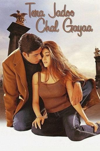 Tera Jadoo Chal Gayaa (2000) poster