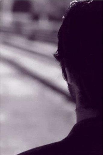 tear (2014) poster