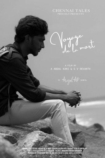 Voyage de la mort (2025) poster