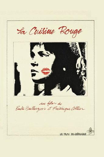The Red Kitchen (1980) poster