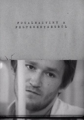 A Statement about Jealousy (1972) poster
