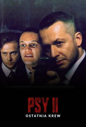 Pigs 2: The Last Blood (1994) poster