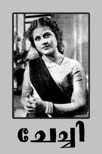 Chechi (1950) poster