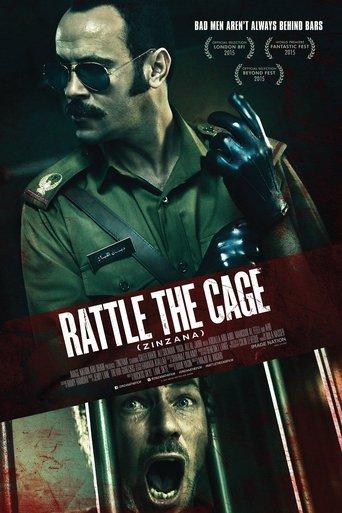 Rattle the Cage (2015) poster