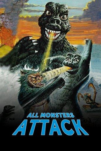 All Monsters Attack (1969) poster