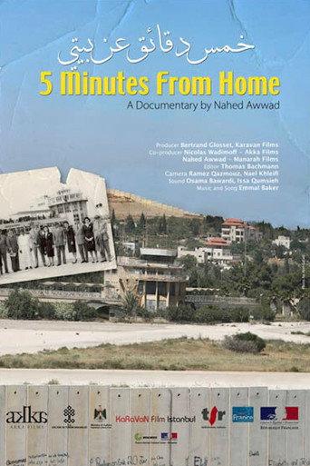 5 Minutes from Home (2008) poster