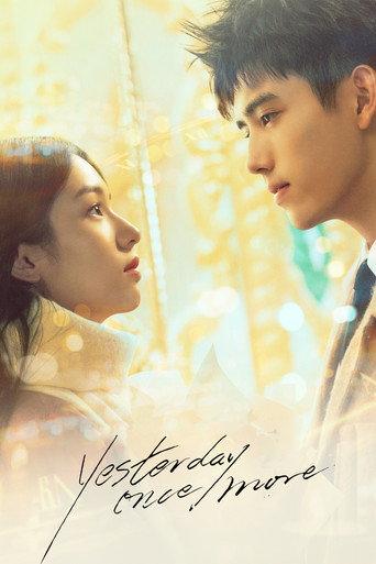 Yesterday Once More (2023) poster