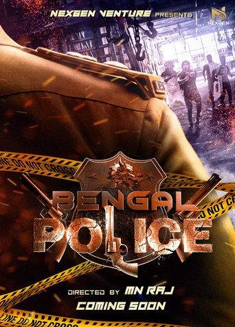 Bengal Police M-16 () poster