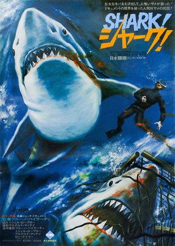 Men and Sharks (1976) poster