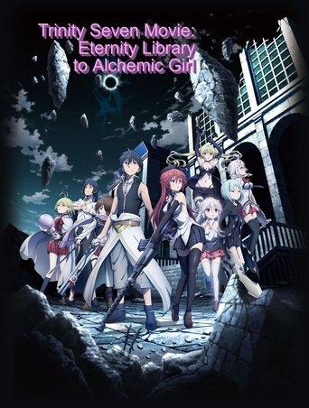 Trinity Seven: Eternity Library & Alchemic Girl (2017) poster
