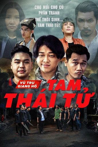 Tam Thái Tử () poster