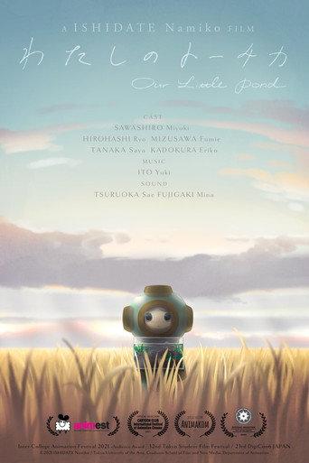 Our Little Pond (2021) poster