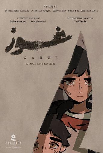 The Strongly Engage Gauze (2025) poster