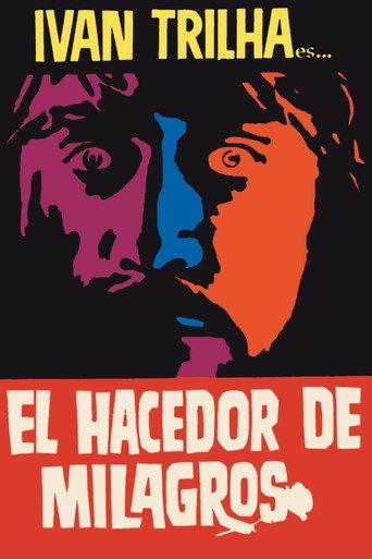 Miracle Maker (1982) poster