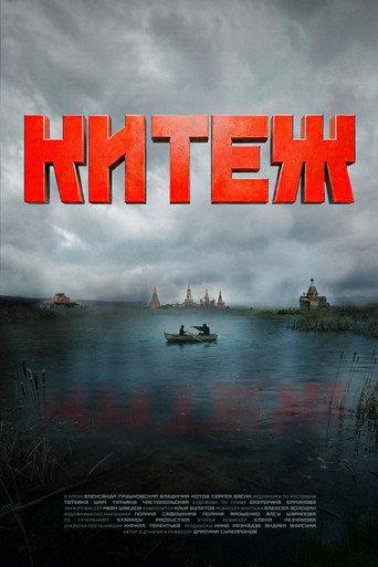 Kitezh () poster