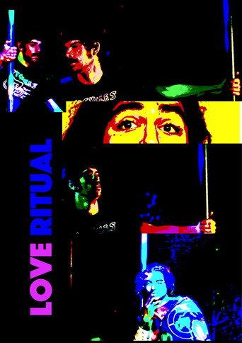LOVERITUAL () poster