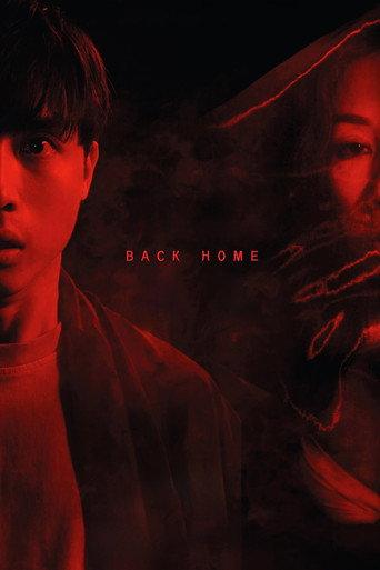 Back Home (2023) poster