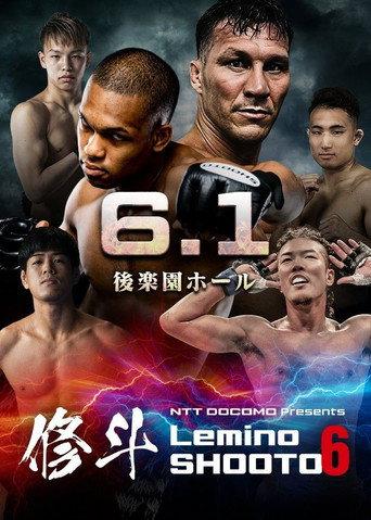 Lemino SHOOTO 6 (2026) poster