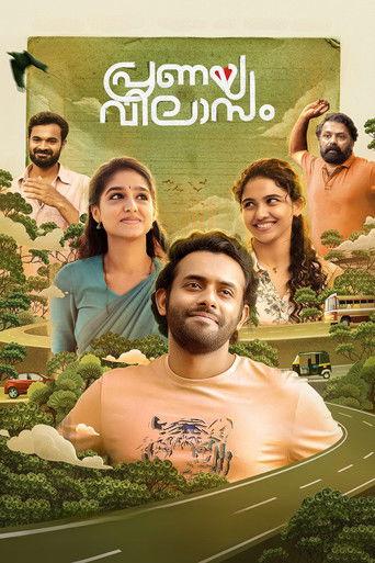 Pranaya Vilasam (2023) poster
