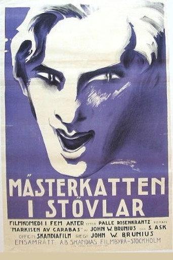 Puss in Boots (1918) poster