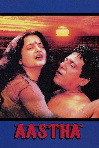 Aastha: In the Prison of Spring (1997) poster