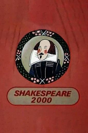 Shakespeare 2000 (1988) poster