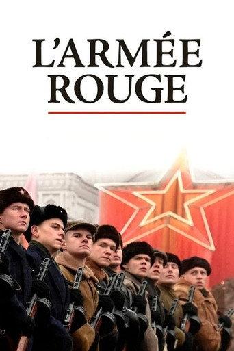 L'Armée rouge (2021) poster