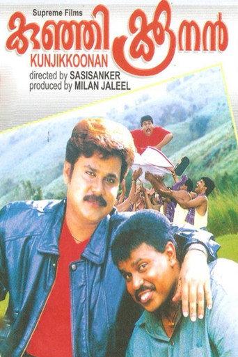 Kunjikkoonan (2002) poster
