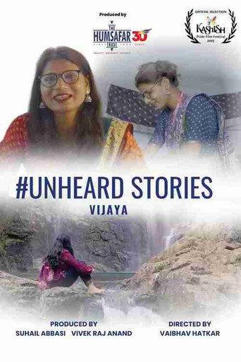 #Unheard Stories - Vijaya (2025) poster