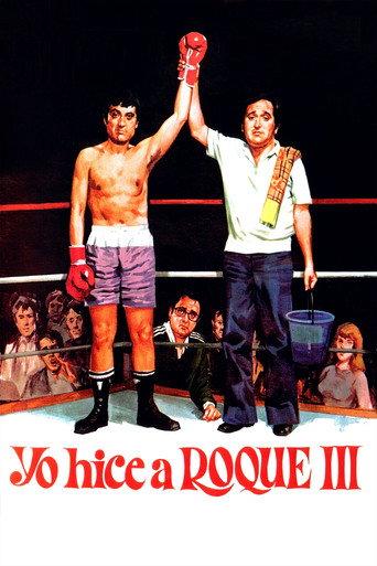 Yo hice a Roque III (1980) poster