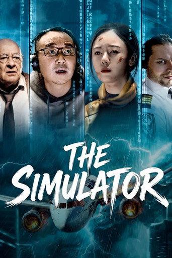 The Simulator (2024) poster