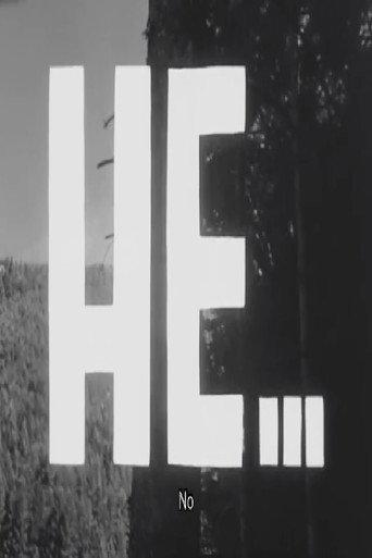 No (1966) poster