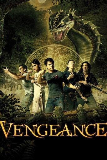 Vengeance (2006) poster