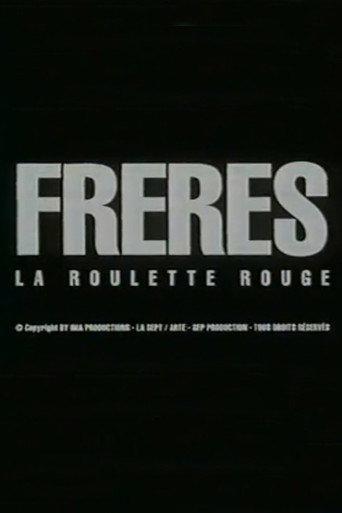 Brothers: Red Roulette (1995) poster