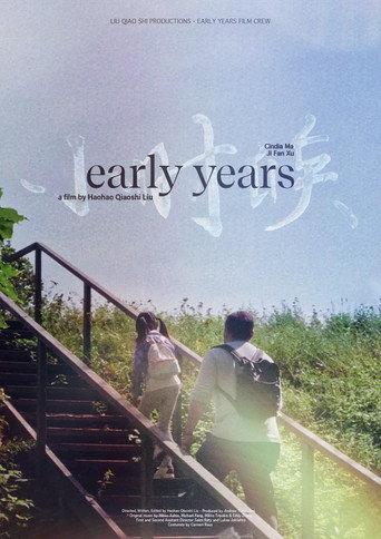 Early Years (2024) poster