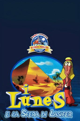 I Lunes e la sfera di Lasifer (2002) poster