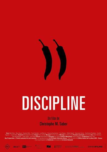 Discipline (2014) poster