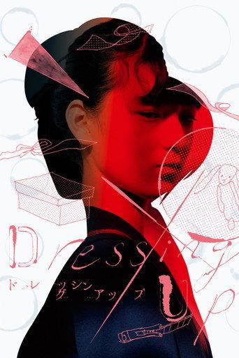 Dressing Up (2013) poster