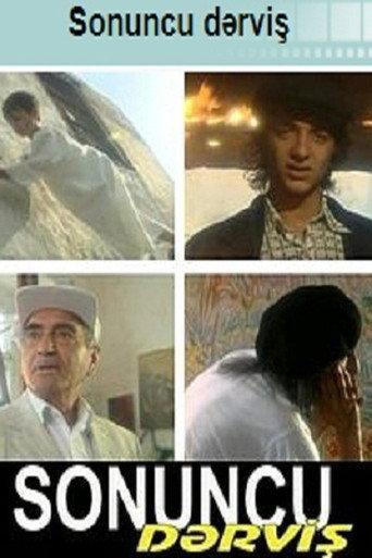 Last Dervish (2009) poster