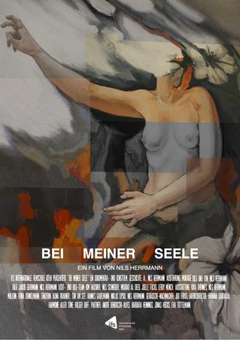 Within my soul () poster