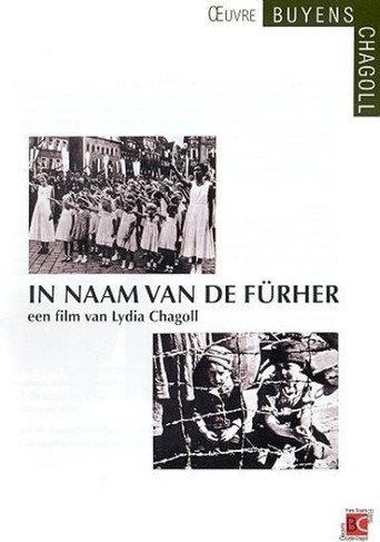 In naam van de Führer (1978) poster