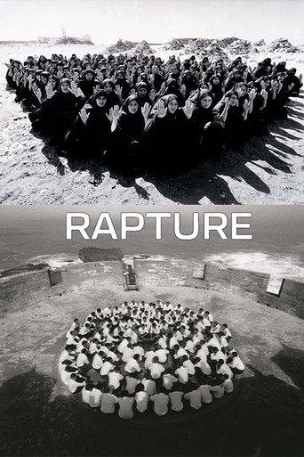 Rapture (1999) poster