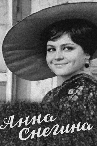 Anna Snegina (1969) poster