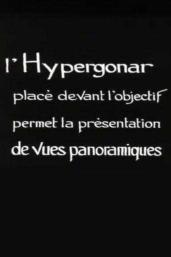 L'Hypergonar (1999) poster